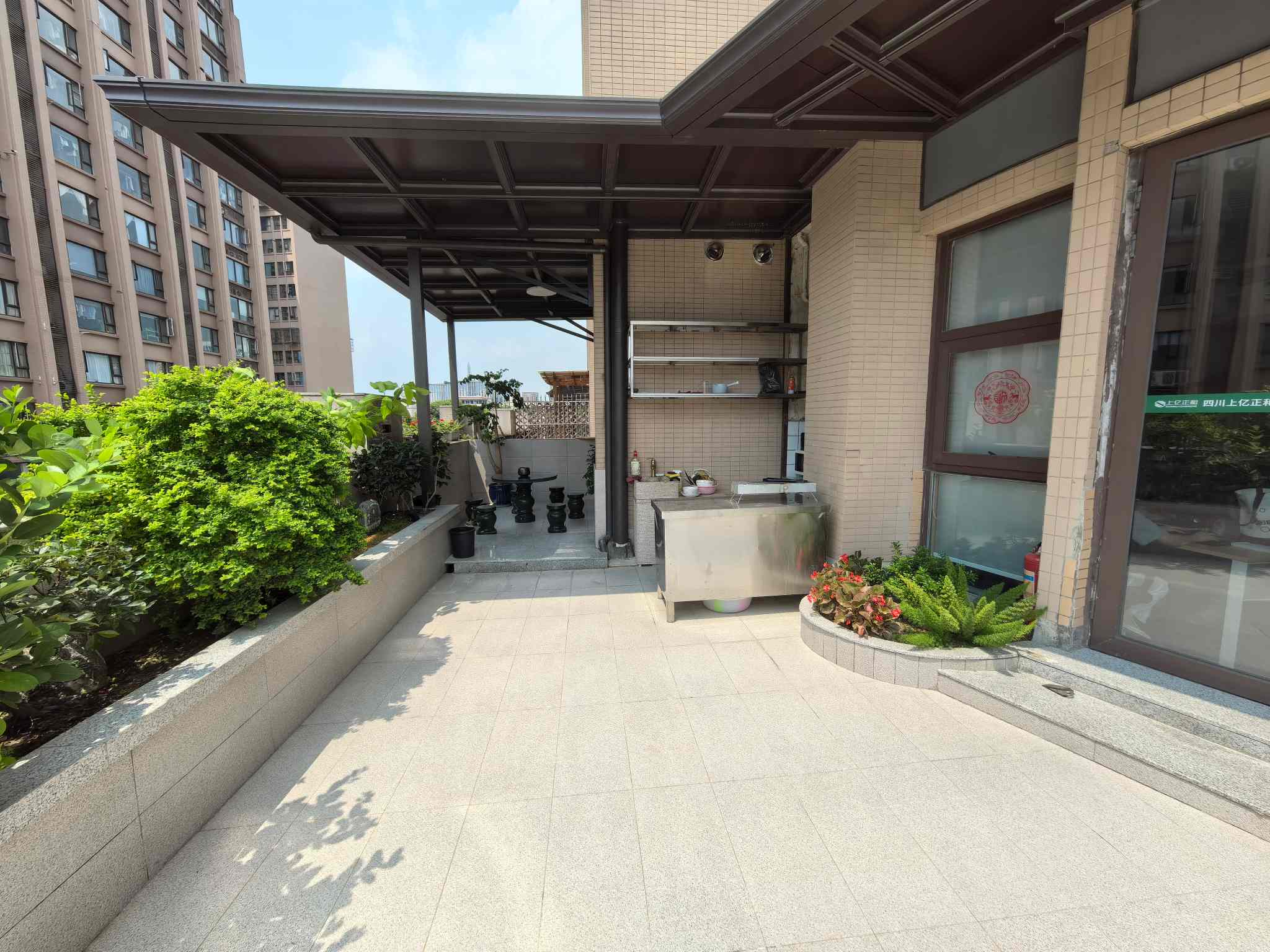 综合办公区