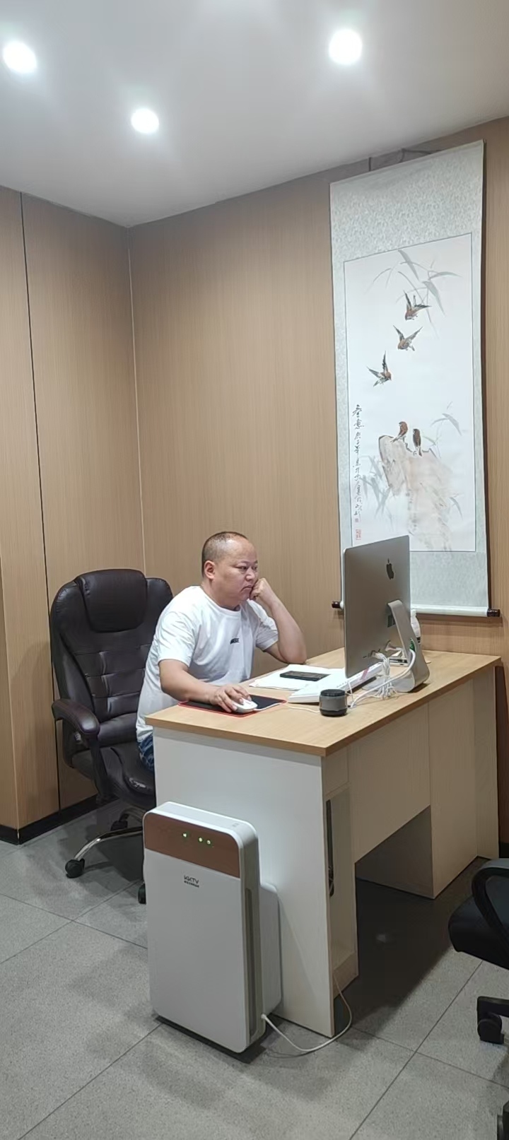 综合办公区