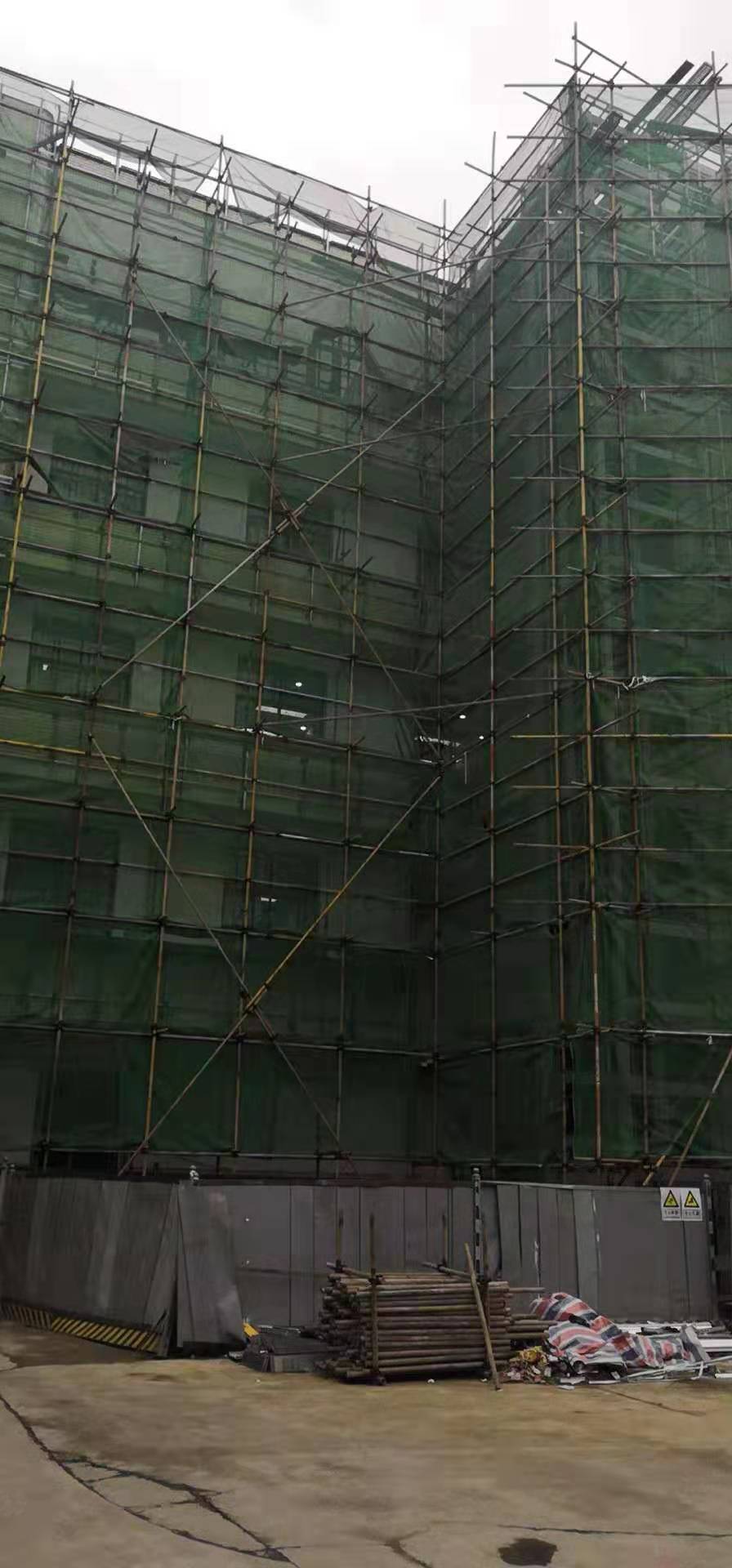 办公室装修